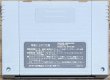 Photo2: Pop’n TwinBee (ポップンツインビー) (2)