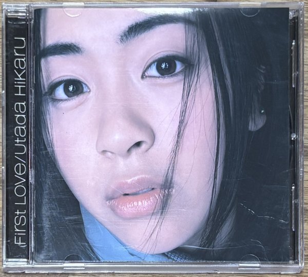 Photo1: Utada Hikaru - First Love (1)