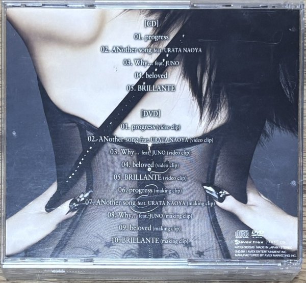 Photo2: Ayumi Hamasaki - Five (CD + DVD version) (2)