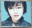 Photo2: Utada Hikaru - Distance (2)