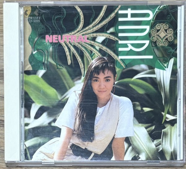 Photo1: Anri (杏里) - NEUTRAL (1)