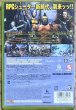 Photo2: Borderlands 2（ボーダーランズ2) [Full English version on Disc] (2)