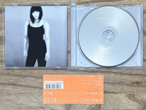 Photo3: Utada Hikaru - Fantôme (ファントーム) (3)
