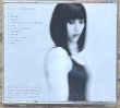 Photo2: Utada Hikaru - Fantôme (ファントーム) (2)