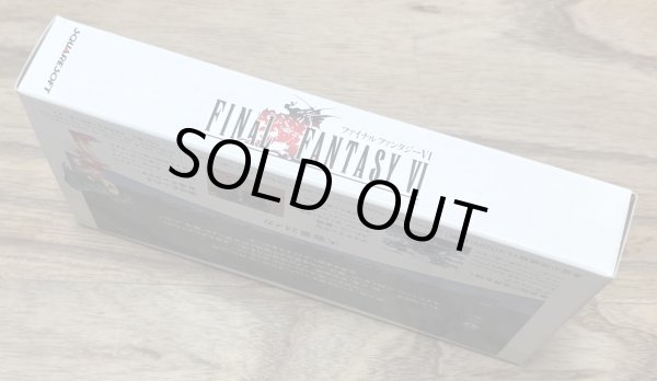 Photo5: Final Fantasy VI (ファイナルファンタジーVI) [Boxed] (5)