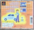 Photo2: Alabama: Pop de Cute na Shinri Test (ポップでキュートな心理テストAlabama) (2)