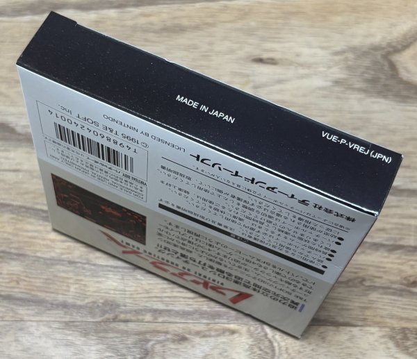 Photo6: Red Alarm (レッドアラーム) [Boxed] (6)