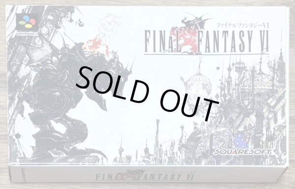 Photo1: Final Fantasy VI (ファイナルファンタジーVI) [Boxed] (1)