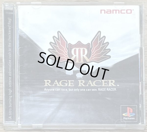 Photo1: Rage Racer (レイジレーサー) (1)