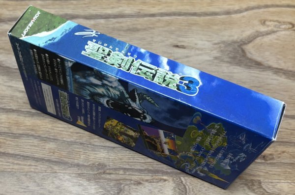 Photo5: Trials of Mana / Seiken Densetsu 3 (聖剣伝説3) [Boxed] (5)