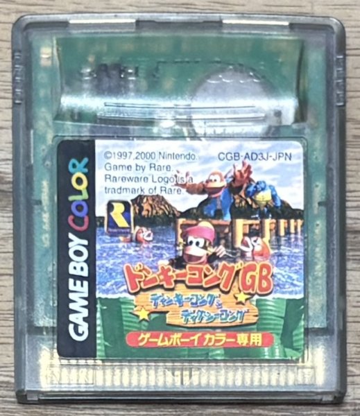 Photo1: Donkey Kong GB: Dinky Kong & Dixie Kong (ドンキーコングGB ディンキーコング&ディクシーコング) Japan Exclusive Color Version (1)