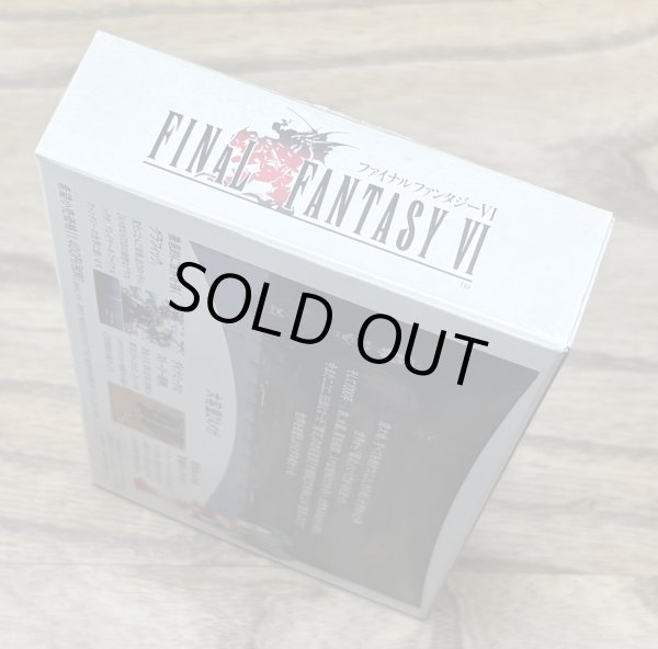 Photo6: Final Fantasy VI (ファイナルファンタジーVI) [Boxed] (6)
