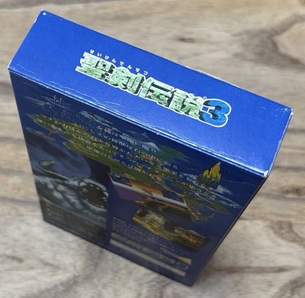 Photo6: Trials of Mana / Seiken Densetsu 3 (聖剣伝説3) [Boxed] (6)