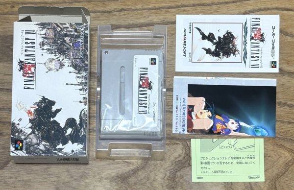 Photo7: Final Fantasy VI (ファイナルファンタジーVI) [Boxed] (7)