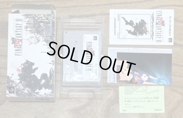 Photo7: Final Fantasy VI (ファイナルファンタジーVI) [Boxed] (7)