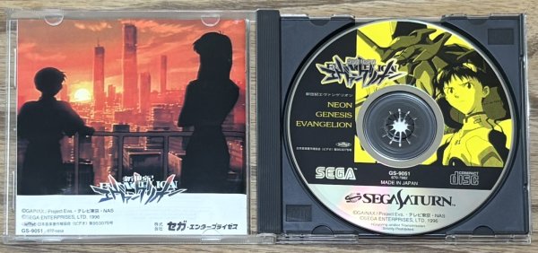 Photo3: Neon Genesis Evangelion (新世紀エヴァンゲリオン) [First Print] (3)