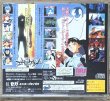 Photo2: Neon Genesis Evangelion (新世紀エヴァンゲリオン) [First Print] (2)