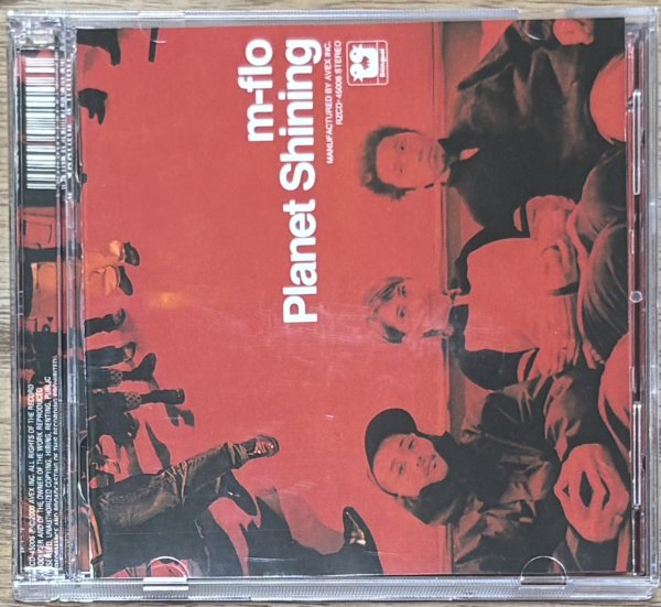 Photo1: m‑flo - Planet Shining (W/ bonus mini CD) (1)