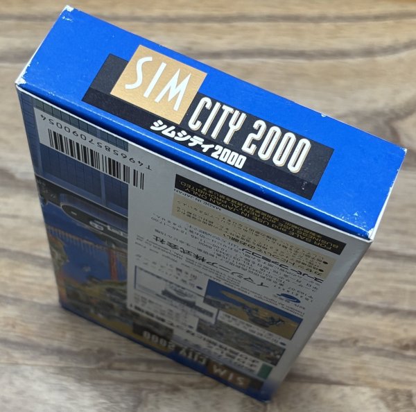 Photo6: SimCity 2000 (シムシティ2000) [Boxed] (6)
