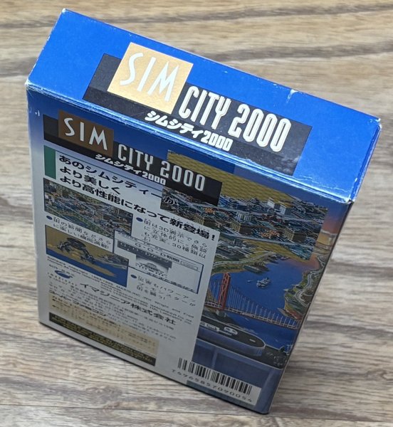 Photo4: SimCity 2000 (シムシティ2000) [Boxed] (4)