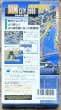 Photo2: SimCity 2000 (シムシティ2000) [Boxed] (2)