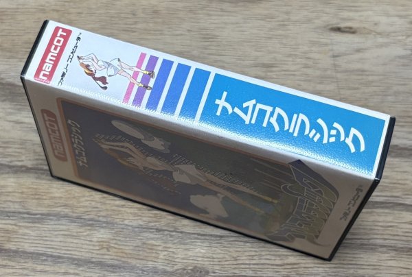 Photo3: Namco Classic (ナムコクラシック) [Boxed] (3)