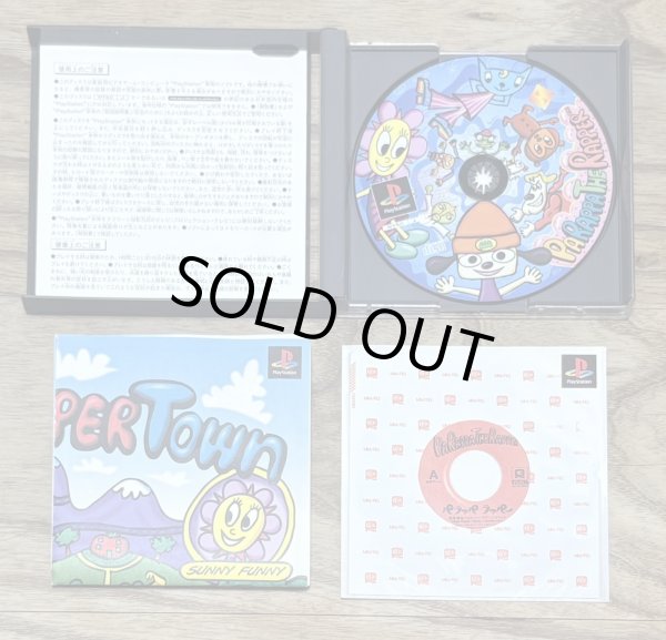 Photo3: PaRappa the Rapper (パラッパラッパー) [Full English version on disc] (3)