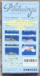 Photo2: Pilotwings (パイロットウイングス) [Boxed] (2)