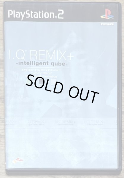Photo1: I. Q Remix+: Intelligent Qube (1)