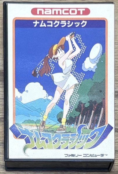 Photo1: Namco Classic (ナムコクラシック) [Boxed] (1)
