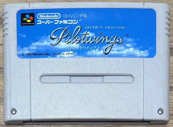 Photo10: Pilotwings (パイロットウイングス) [Boxed] (10)