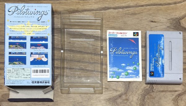 Photo7: Pilotwings (パイロットウイングス) [Boxed] (7)