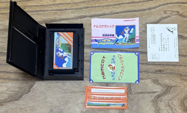 Photo4: Namco Classic (ナムコクラシック) [Boxed] (4)