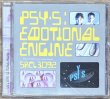 Photo1: PSY・S (Psy-S) – EMOTIONAL ENGINE (1)