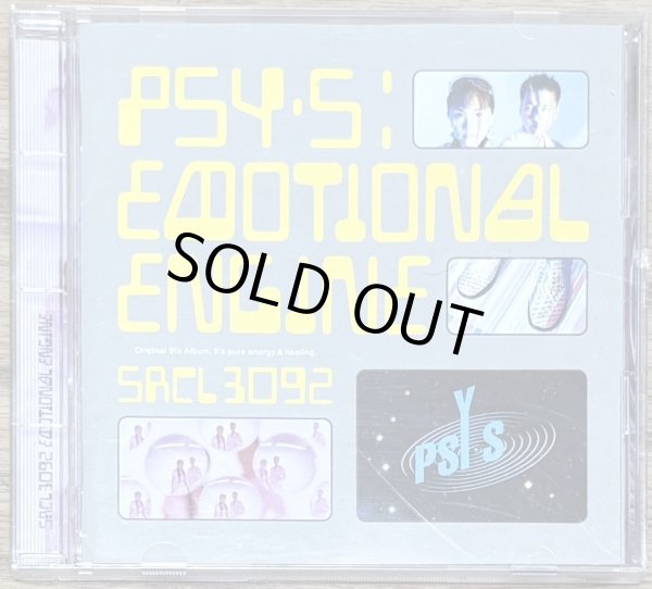 Photo1: PSY・S (Psy-S) – EMOTIONAL ENGINE (1)