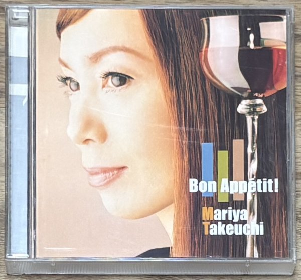 Photo1: Mariya Takeuchi - Bon Appetit! (First edition limited release w/ Bonus 2nd disc)  (1)