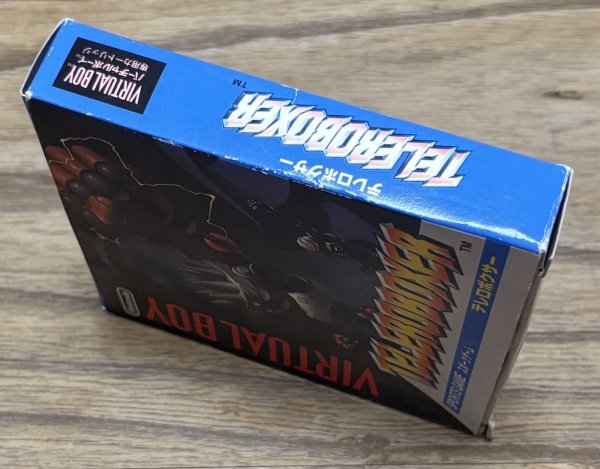 Photo4: Teleroboxer (テレロボクサー) [Boxed] (4)