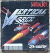 Photo1: Vertical Force (バーティカルフォース) [Boxed] (1)