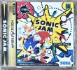 Photo1: Sonic Jam (ソニック ジャム) (1)