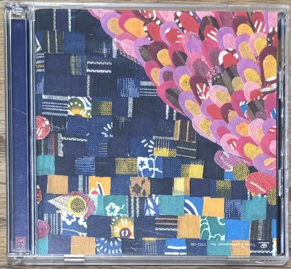 Photo1: Cocco - Zancyan (ザンサイアン) (CD+DVD version) (1)