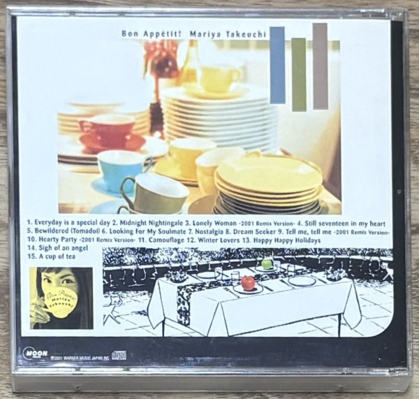 Photo2: Mariya Takeuchi - Bon Appetit! (First edition limited release w/ Bonus 2nd disc)  (2)
