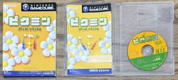 Photo6: Pikmin (ピクミン) (6)