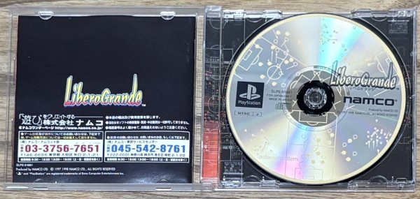 Photo3: LiberoGrande (リベログランデ) (3)