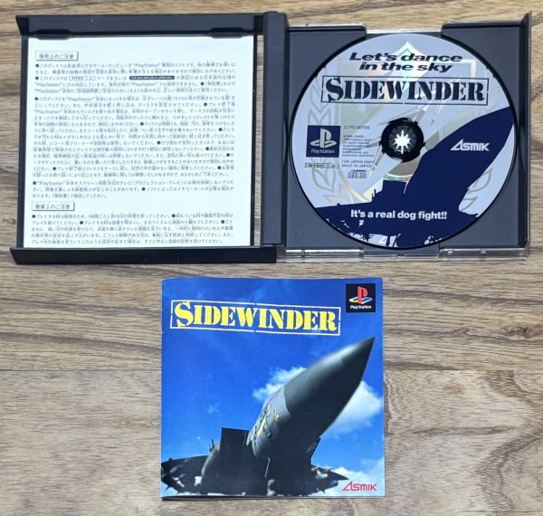 Photo3: SIdewinder (サイドワインダー) (3)