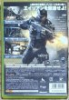 Photo2: Crysis 2 (クライシス2) [Full English version on Disc] (2)