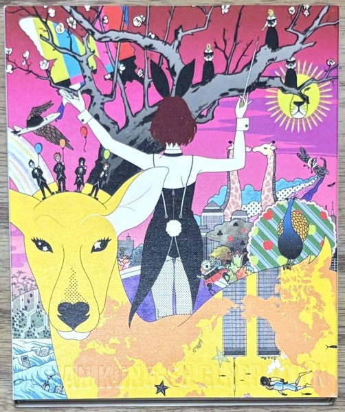 Photo1: Asian Kung-Fu Generation - World World World (1st print Edition with slipcase) (1)