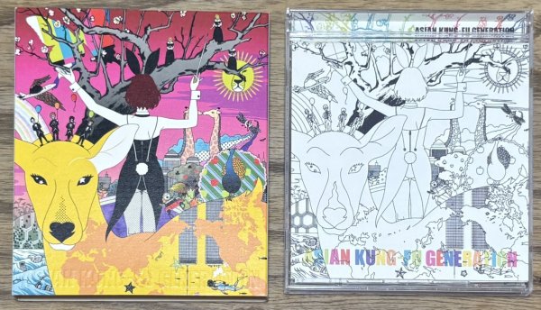 Photo4: Asian Kung-Fu Generation - World World World (1st print Edition with slipcase) (4)