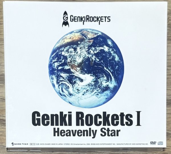 Photo2: Genki Rockets - Genki Rockets I: Heavenly Star (CD + DVD Limited Edition) /with slipcover (2)