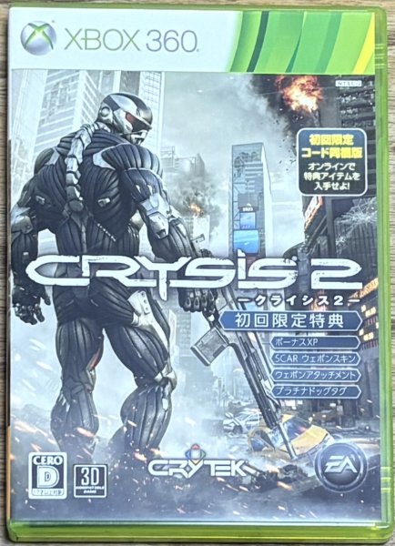 Photo1: Crysis 2 (クライシス2) [Full English version on Disc] (1)