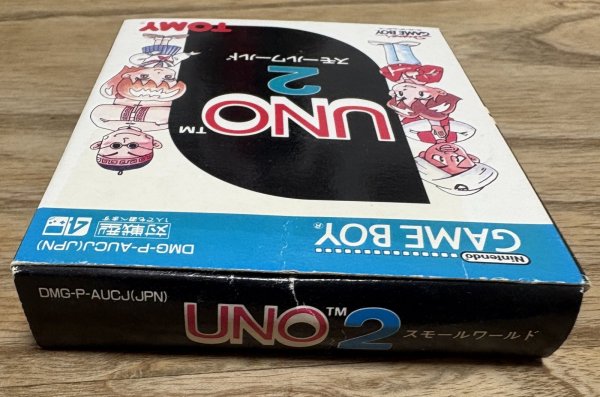 Photo3: UNO 2 Small World (UNO2 スモールワールド) [Boxed] (3)